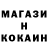 КЕТАМИН VHQ Galina Valovay