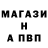 ГЕРОИН хмурый Nafa Toa