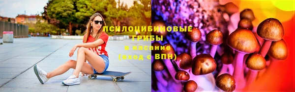 соль курить ск Баксан