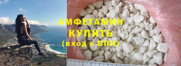 соль курить ск Баксан