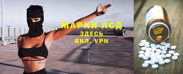 соль курить ск Баксан