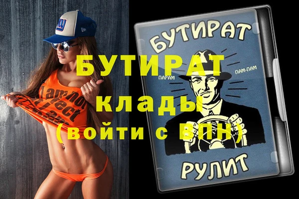 apvp Балабаново