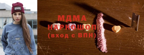 apvp Балабаново