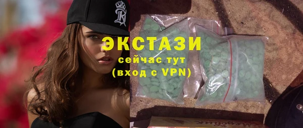 соль курить ск Баксан