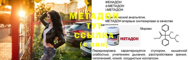 соль курить ск Баксан