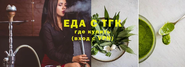 apvp Балабаново
