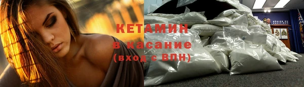 соль курить ск Баксан