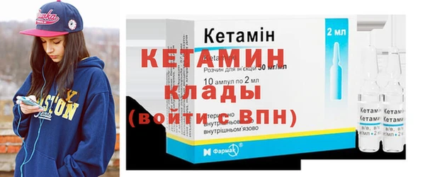 apvp Балабаново