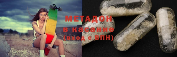 apvp Балабаново