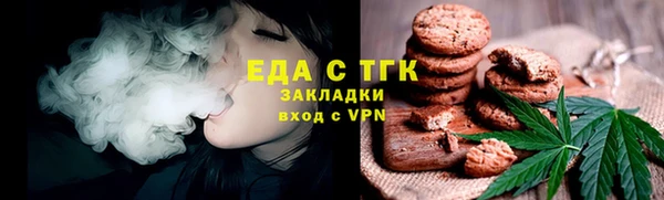 apvp Балабаново