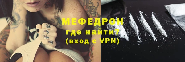 соль курить ск Баксан