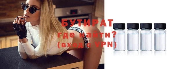 соль курить ск Баксан