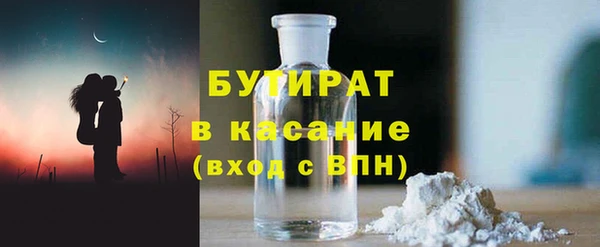 соль курить ск Баксан