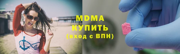 соль курить ск Баксан