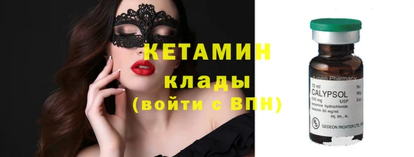 соль курить ск Баксан