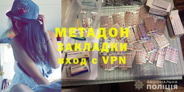 ПСИЛОЦИБИНОВЫЕ ГРИБЫ Балахна