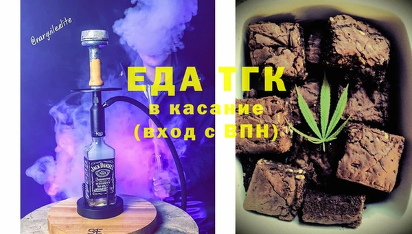 apvp Балабаново