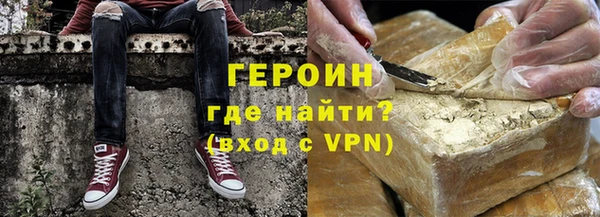 соль курить ск Баксан