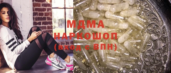 apvp Балабаново