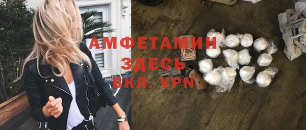 apvp Балабаново