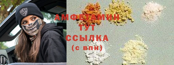 apvp Балабаново