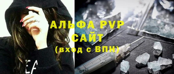 соль курить ск Баксан