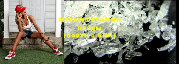 apvp Балабаново