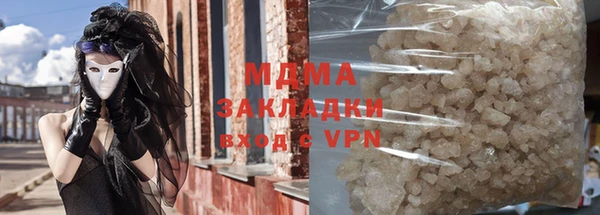 соль курить ск Баксан