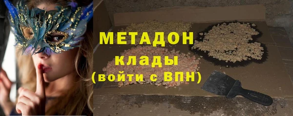 соль курить ск Баксан