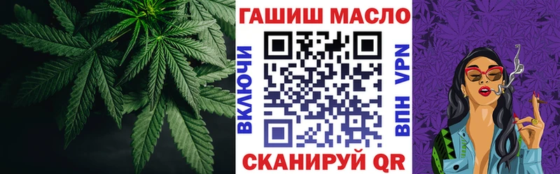 Дистиллят ТГК концентрат  Белогорск 